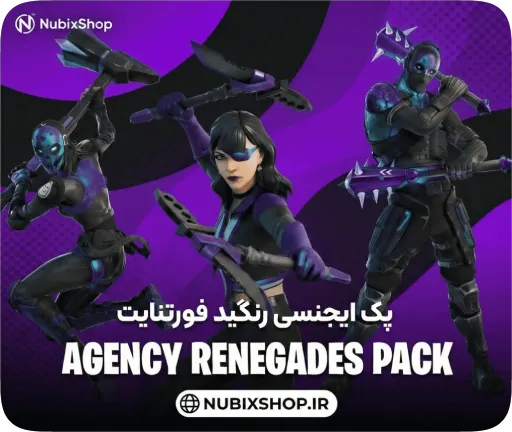 پک Agency Renegades
