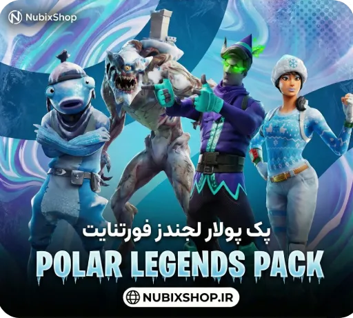 پک Polar Legends